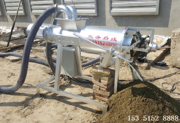 牛糞固液分離機 牛糞固液分離機