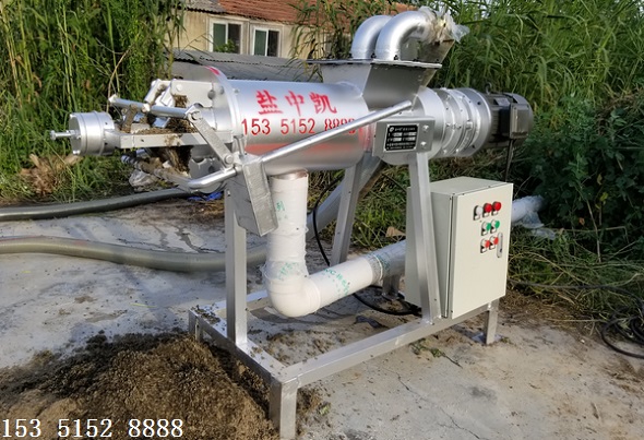 牛糞干濕分離機(jī) 牛糞干濕分離機(jī)