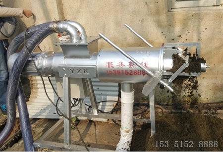 牛糞干濕分離設(shè)備 牛糞干濕分離設(shè)備